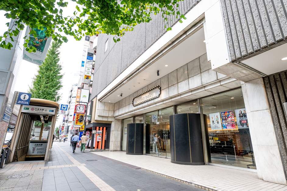 劇場へのアクセスの良さは出演する芸人さんやお客さんからも好評なのだとか