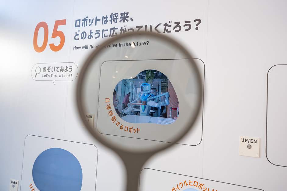 映像は英語に切り替えることも可能
