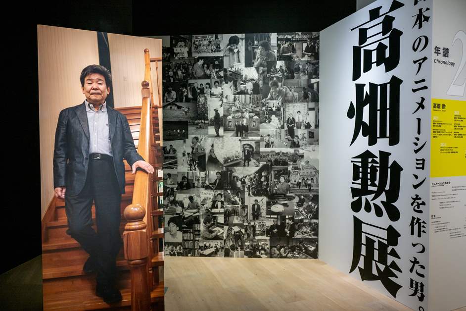 肖像写真の撮影：篠山紀信