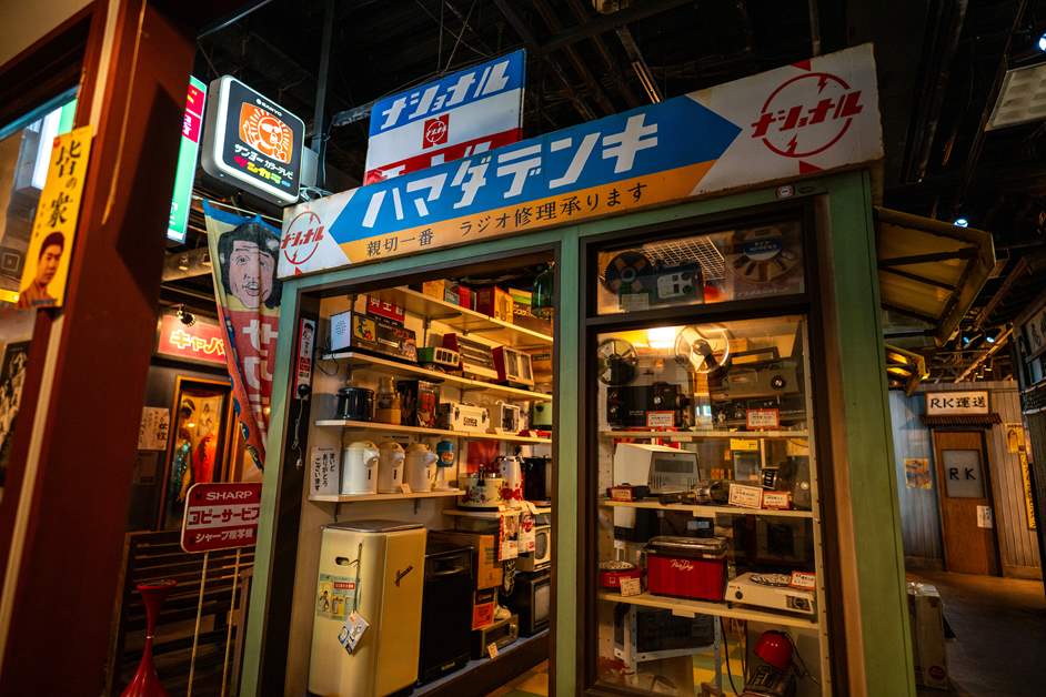 今の家電量販店とは異なり、地域密着型の店が多かった