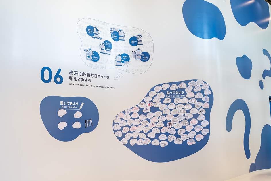 日本語だけではなく、英語で書かれたアイデアも多数