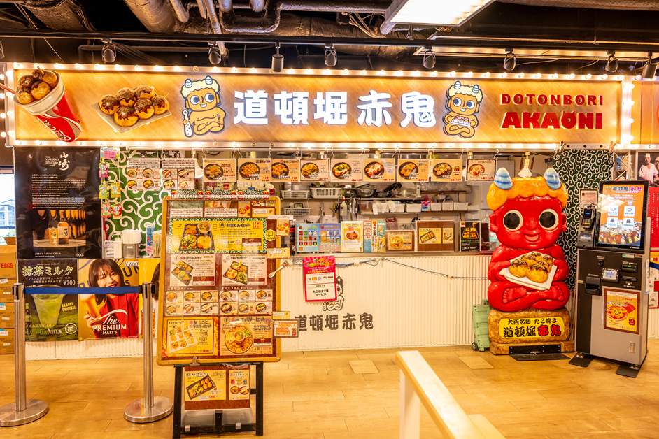 「赤鬼」還準備了多款原創塔可燒