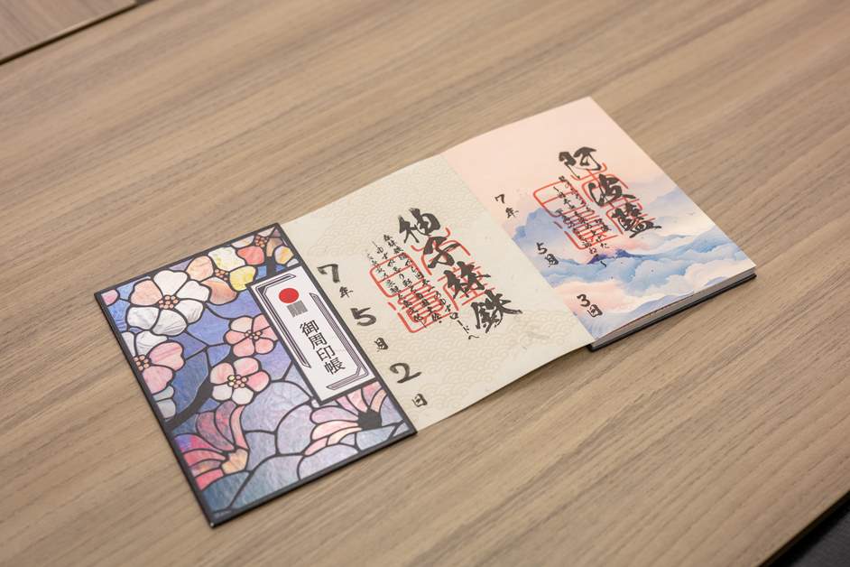 104ある日本遺産の各地域でもらえる「日本遺産の御周印」