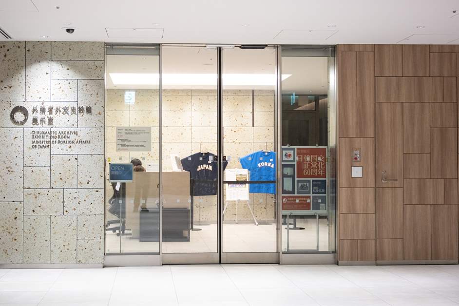 5階フロアにある展示室の入口