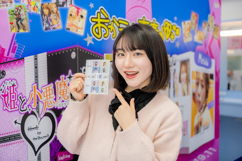 村上さんも仕上がりに大満足