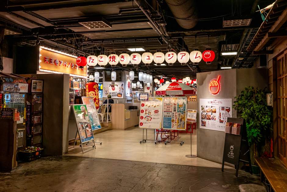 「台場章魚燒博物館」緊鄰「台場一丁目商店街」