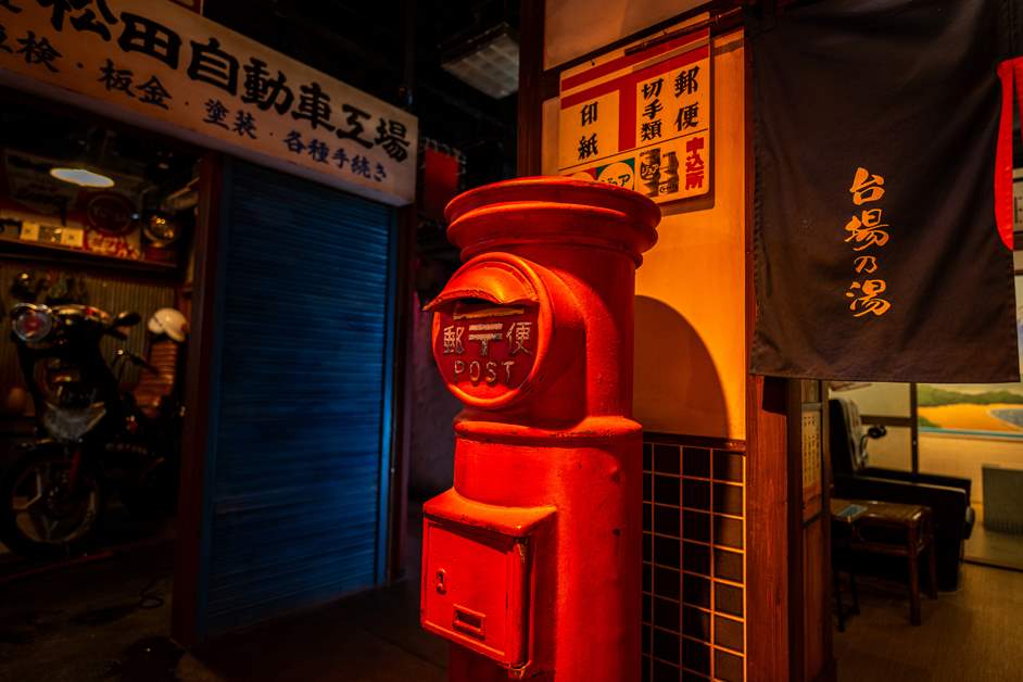 昭和45年（1970年）頃まで製造されていたという丸型ポスト