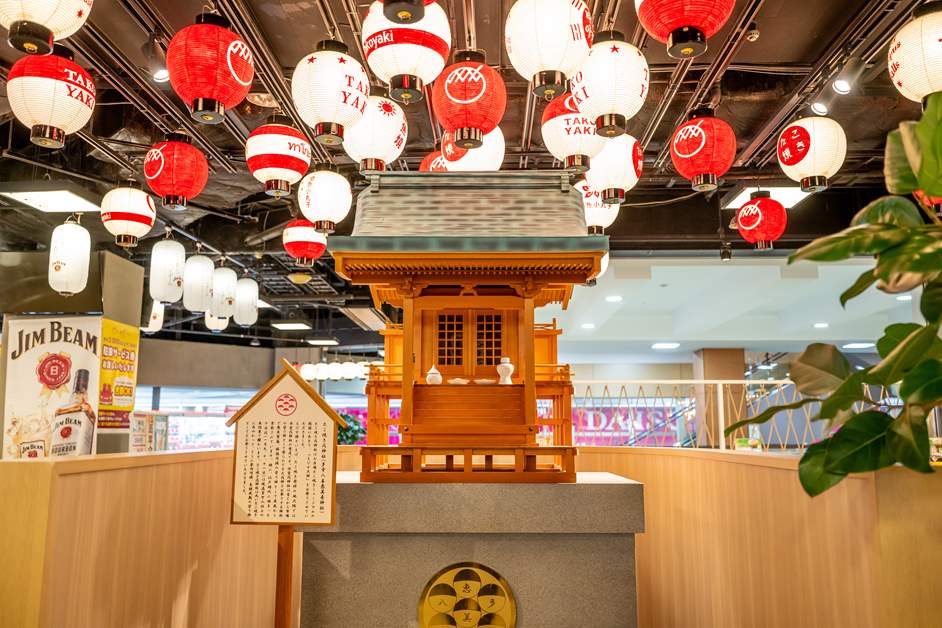 供奉「戎大神」的「章魚燒戎神社」