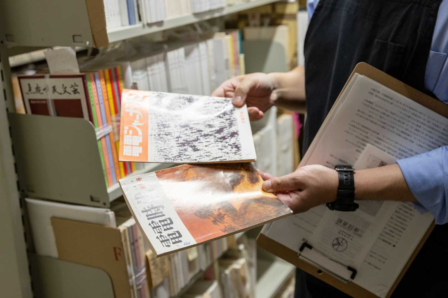 日本電信電話公社が発行していた2冊の同人誌も、寄贈されたもの