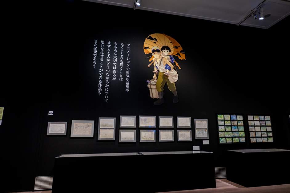 『火垂るの墓』のレイアウトや絵コンテ（C）野坂昭如／新潮社,1988