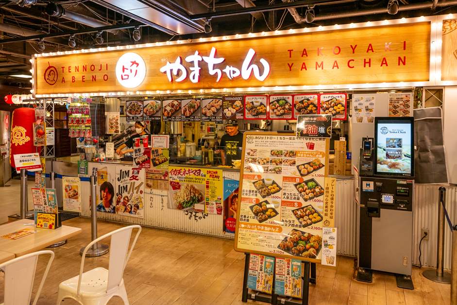 店名「山醬」的由來，是因首任社長的姓氏為「山田」