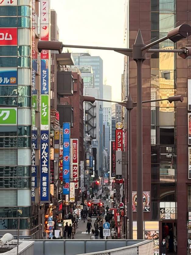崔さんが投稿した新橋の街並み
