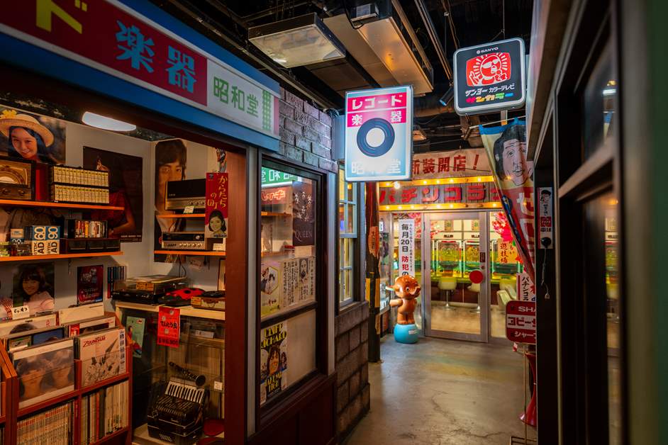 バック・トゥ・ザ・昭和！『お台場レトロミュージアム』で懐かしの時代を体感！