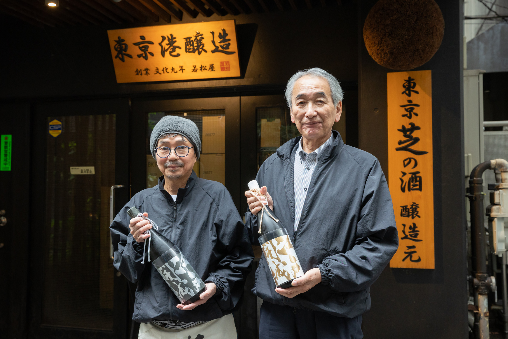 以東京當地原料釀造，23區唯一的酒造——串聯幕末記憶與令和時代釀酒師的「東京港釀造」發展歷程
