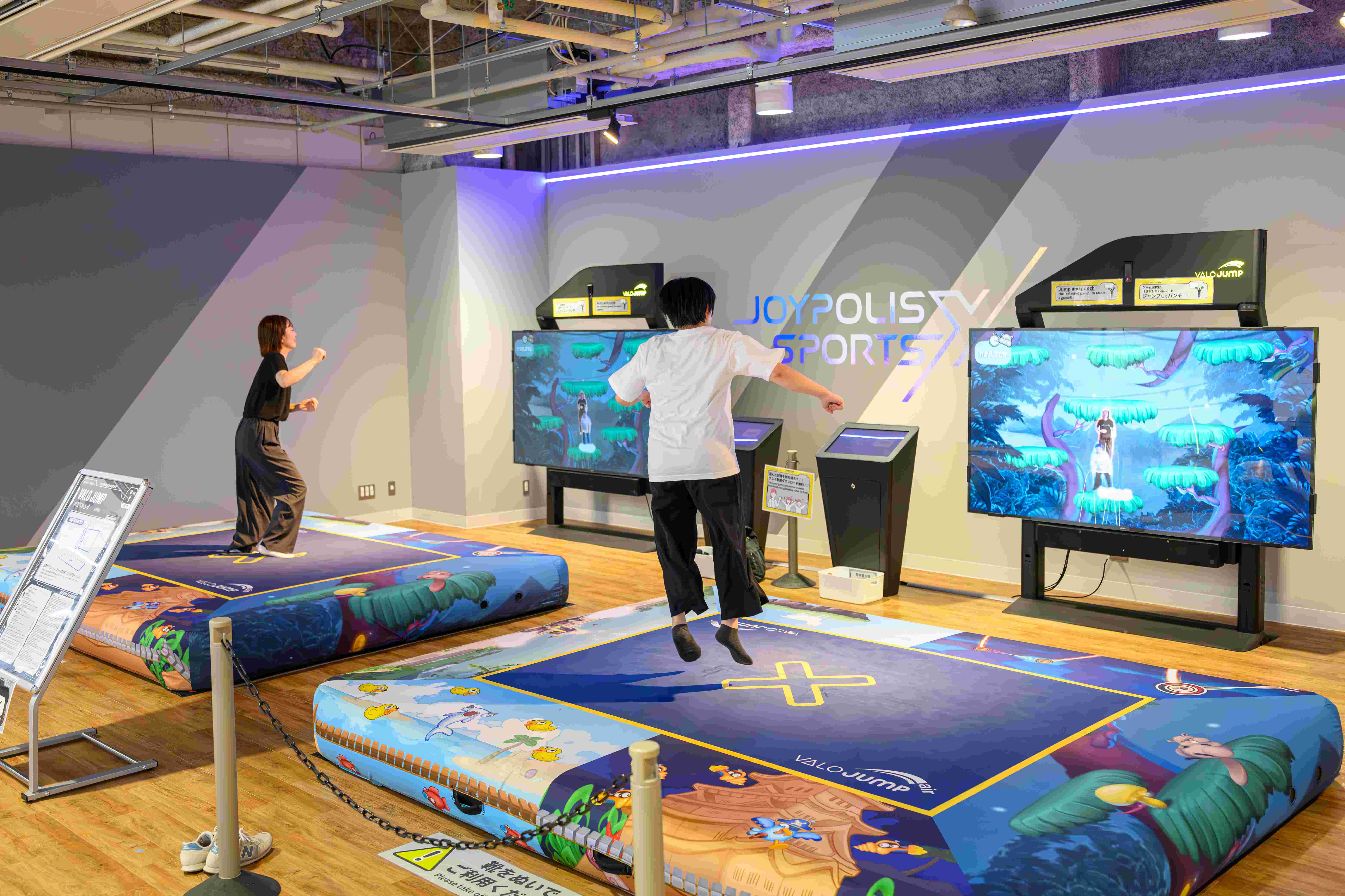 透過最新XR技術體驗動態運動的「Joypolis Sports X」＆慶祝30週年的「東京Joypolis」，盡情享受台場的樂趣
