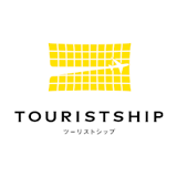 一般社団法人ツーリストシップ