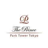 ザ・プリンス パークタワー東京