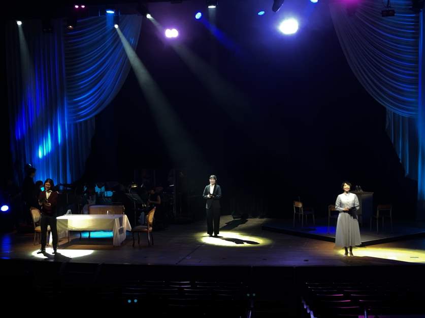 Reading Musical “Play a Life”