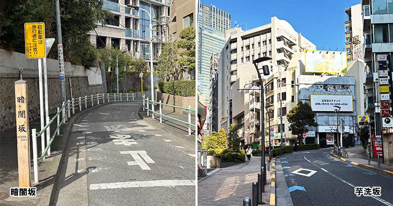 2026/4/4 まち歩きツアー「坂道と街を巡る～麻布十番から六本木へ～」